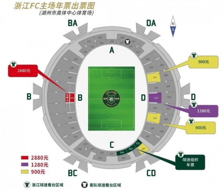 一个是脾气火爆、江湖气十足的“社会我清哥”，一个是外表泼辣不好惹的酒店老板娘